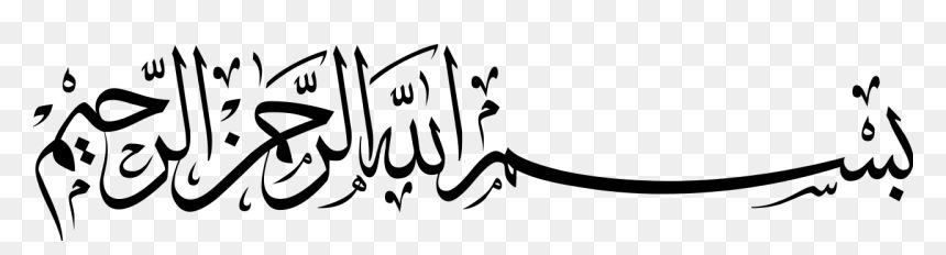 Nizhamiyyah Edu